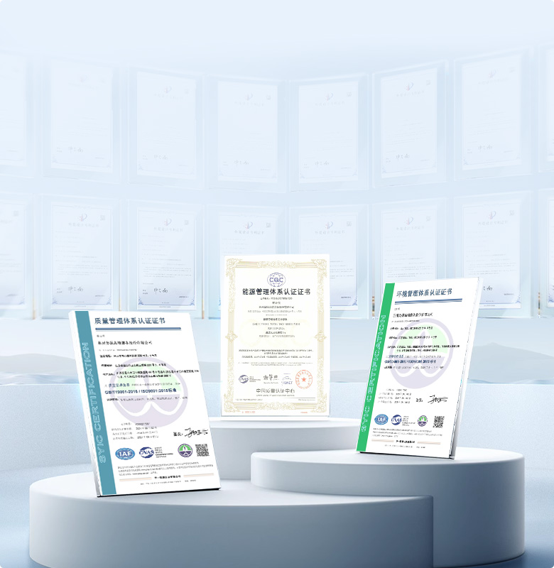 品質(zhì)是尊嚴，品質(zhì)是道德， 品質(zhì)是良心