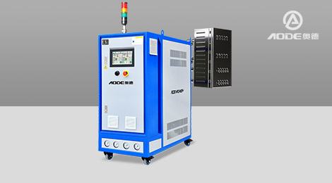 如何清洗模溫機?如何使用模溫機？